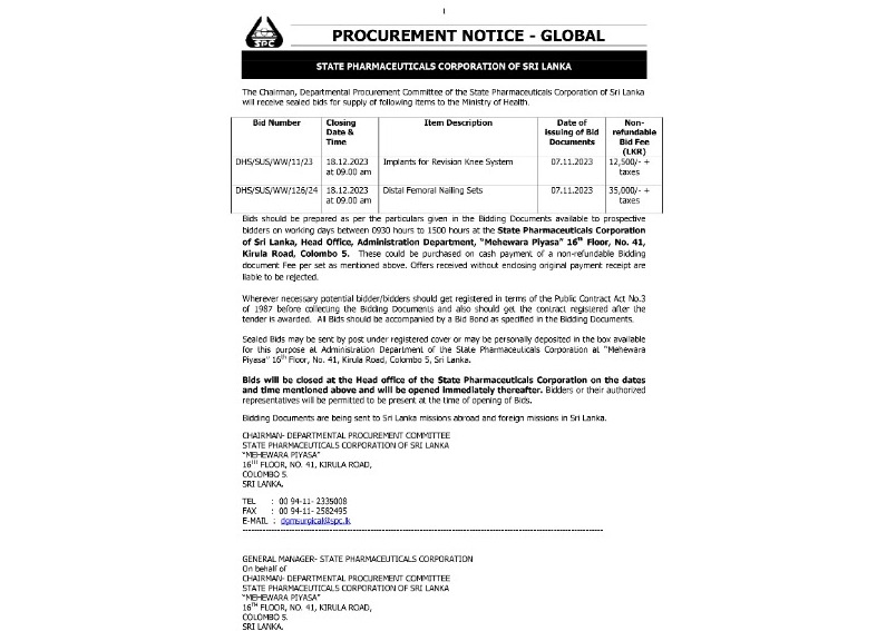 Procurement Notice - State Pharmaceuticals Corporation of Sri Lanka