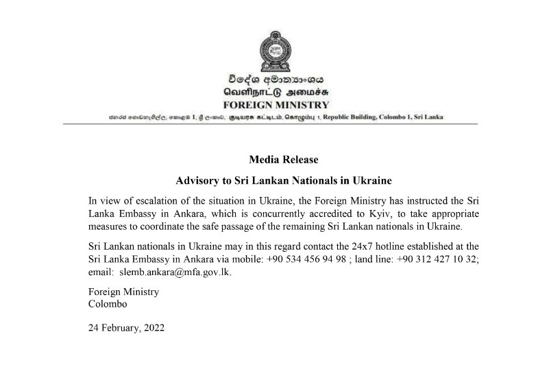 Advisory to Sri Lankan Nationals in Ukraine