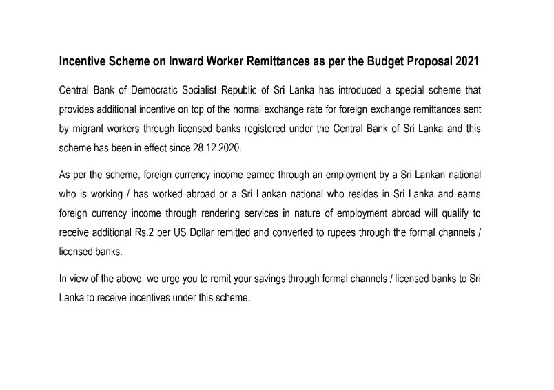43 - Incentive Scheme on Inward Worker Remittances as per the Budget Proposal 2021