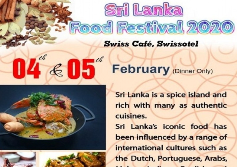 “Sri Lanka Food Festival 2020” in Ankara and Istanbul
