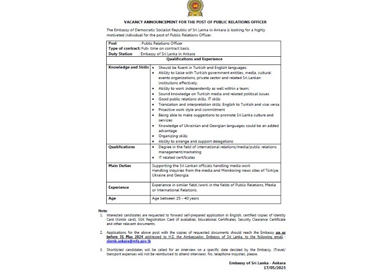 VACANCY ANNOUNCEMENT FOR THE POST OF PUBLIC RELATIONS OFFICER