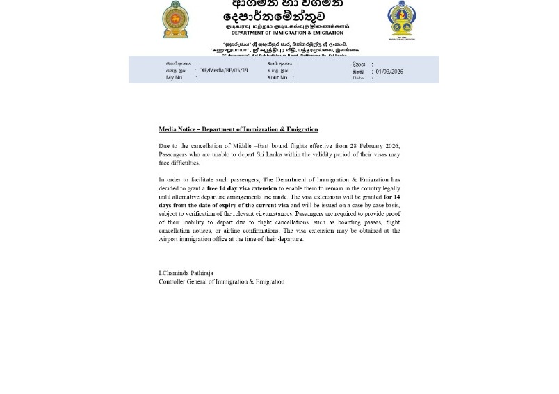 Media Notice from the Department of Immigration & Emigration