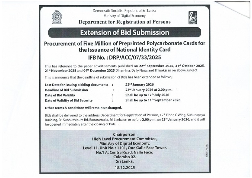 Extension of Bid Submission – Department for Registration of Persons Procurement of Fifteen Million Pre-Printed Polycarbonate Cards for the Issuance of National Identity Cards IFB No.: DRP/ACC/07/33/2025