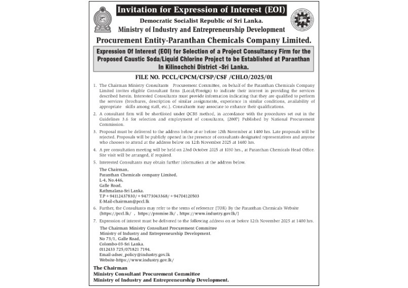 Invitation for Expression of Interest (EOI) – Paranthan Chemicals Company Limited Expression of Interest (EOI)