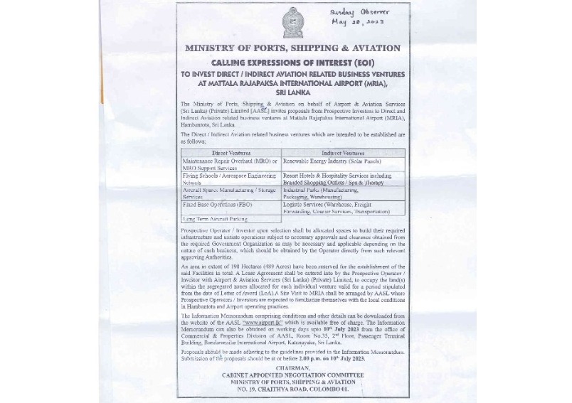 Calling Expression of Interest (EOI) - Ministry of Ports, Shipping and Aviation