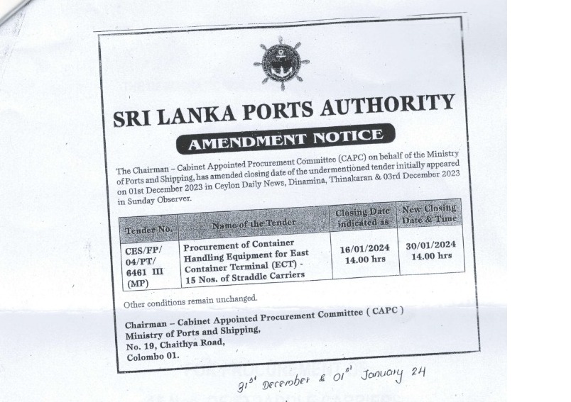 Sri Lanka Ports Authority- Amendment Notice New Closing Date