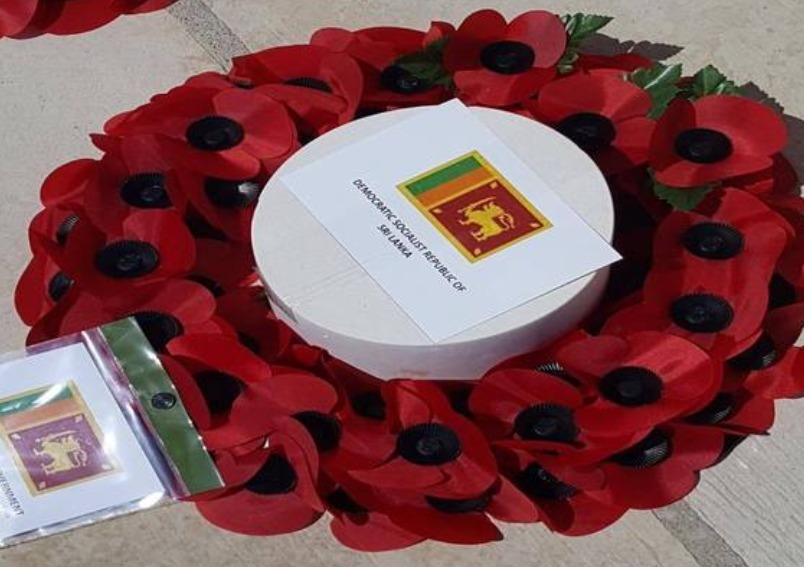 102nd Anniversary of the Çanakkale Battle Commemoration