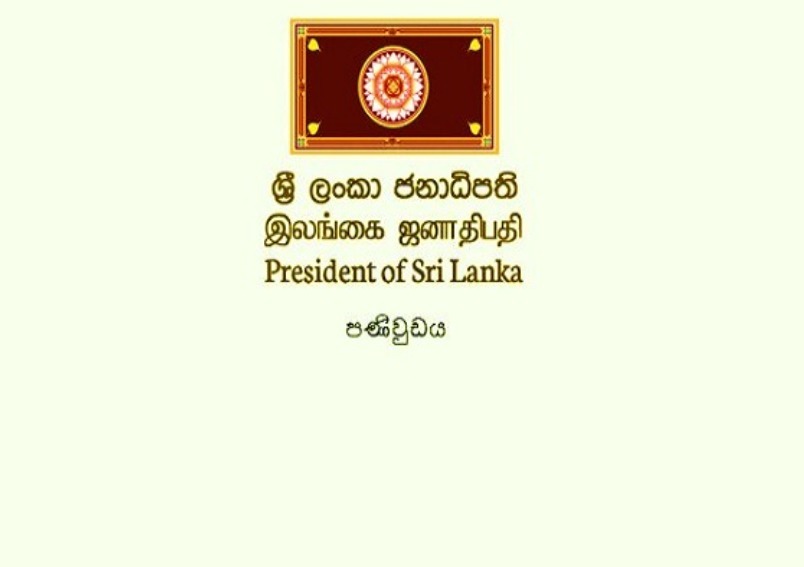President’s Ranaviru Day Message