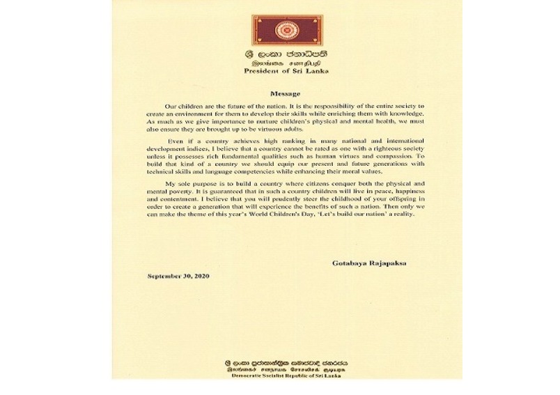 Message of H.E. the President of Sri Lanka on the World Children’s Day