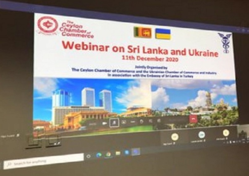 Embassy joins virtual meeting on “prospects for cooperation” with the Sri Lankan and Ukrainian business community