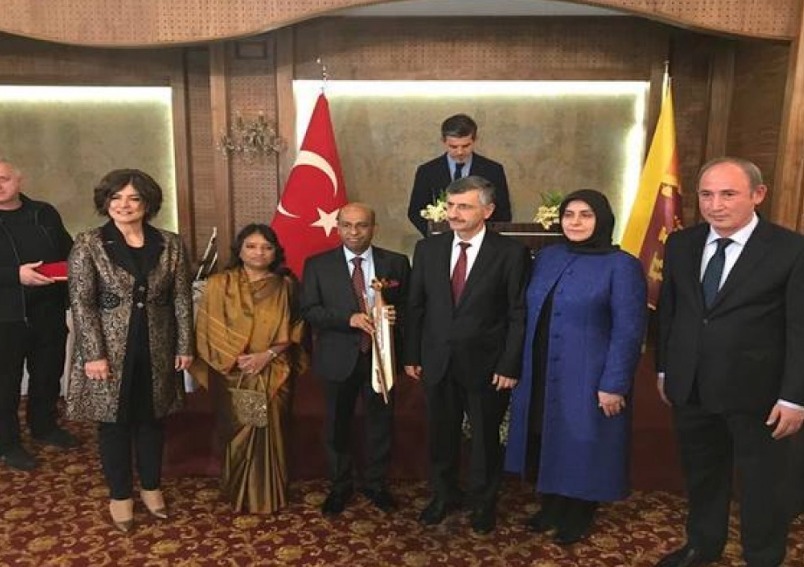 70th Anniversary of Sri Lanka’s Independence was celebrated in Trabzon