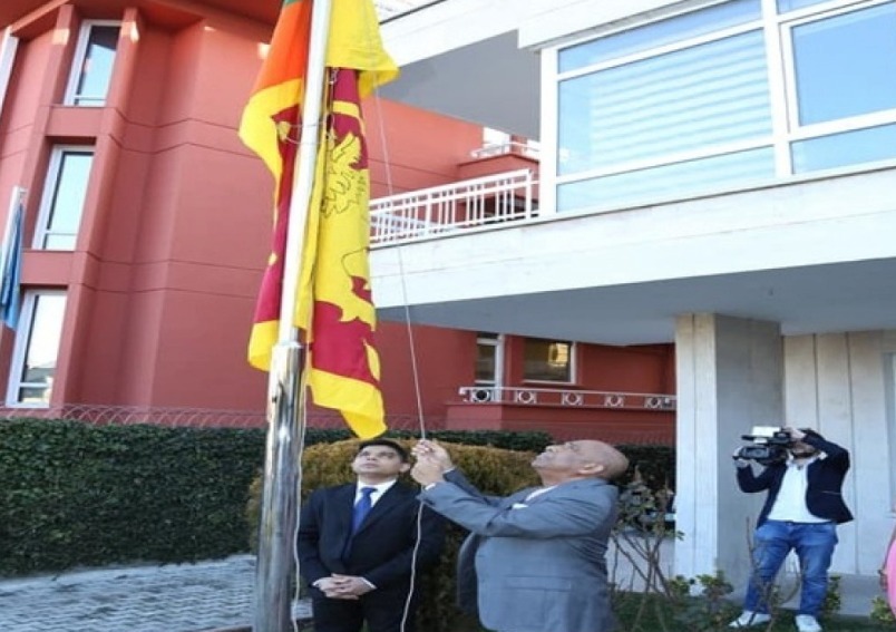 Celebrations of 71st National Day of Sri Lanka commenced in Ankara