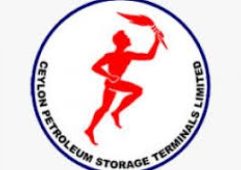 Invitation for Bids (IFB) - Ceylon Petroleum Storage Terminals Ltd Supply of 220 Tons of Carbon Steel Plates Tender Ref. No.: KPR/48/2025
