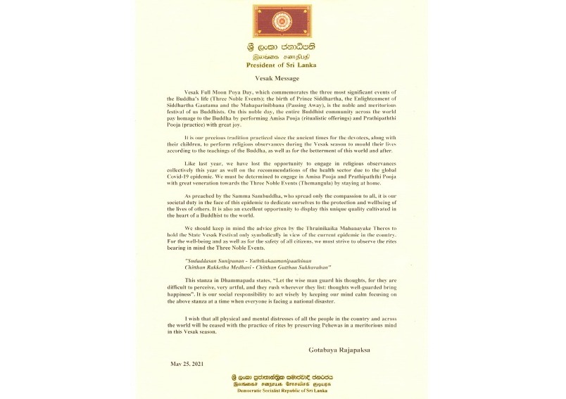 The message of H.E. Gotabaya Rajapaksa President of Sri Lanka for Vesak Day 2021