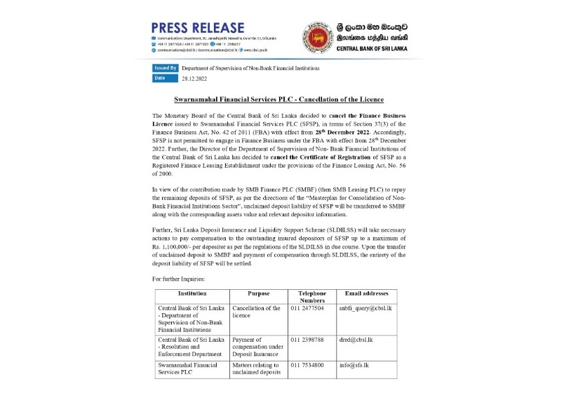 Press Releases on ”Swarnamahal Financial Services PLC - Cancellation of the Licence”