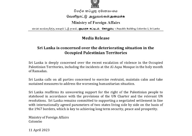 Sri Lanka is concerned over the deteriorating situation in the Occupied Palestinian Territories