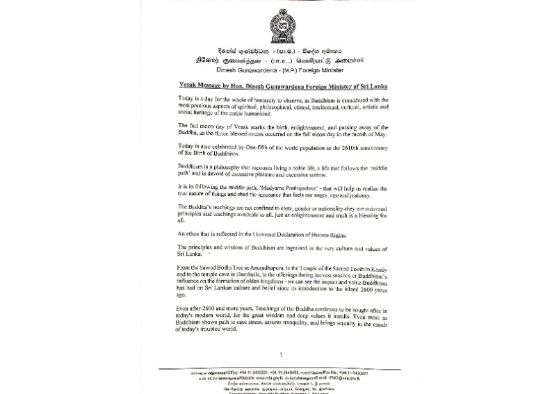 The message of Hon. Dinesh Gunawardena, Foreign Minister of Sri Lanka for Vesak Day 2021