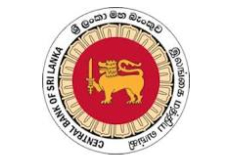 17. Revamping Currency Operations at Currency Department of the Central Bank of Sri Lanka