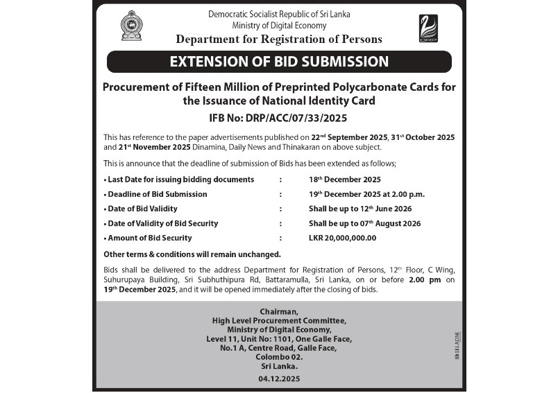 Extension of Bid Submission – Department for Registration of Persons Procurement of Fifteen Million Pre-Printed Polycarbonate Cards for the Issuance of National Identity Cards