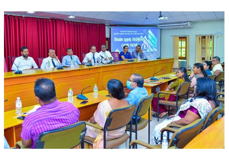 Workshop for Subject Officers from Divisional Secretariats of Southern Province from President’s Fund