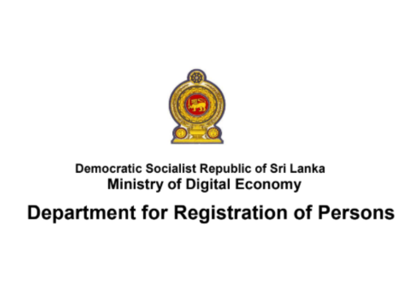 Extension of Bid Submission – Department for Registration of Persons Procurement of Fifteen Million Preprinted Polycarbonate Cards for the Issuance of National Identity Card IFB No.: DRP/ACC/07/33/2025