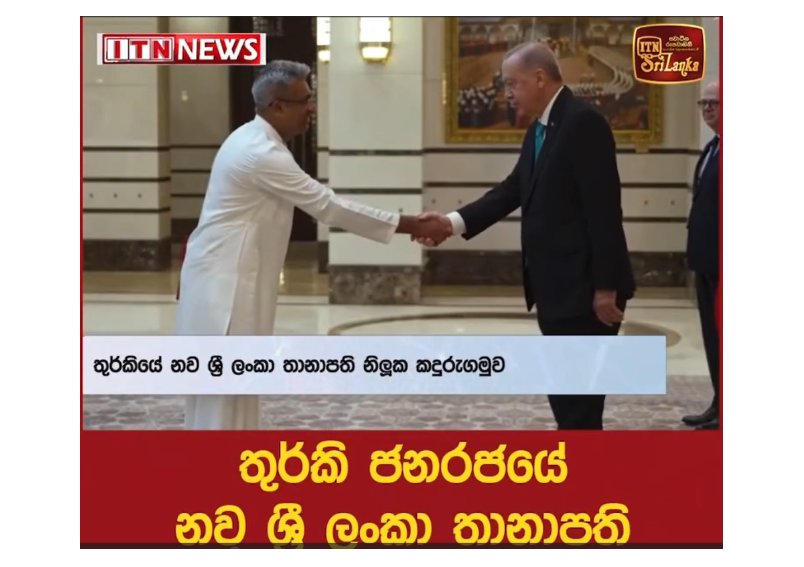 Niluka Kadurugamuwa presents Credentials as Ambassador of Sri Lanka to the Republic of Türkiye