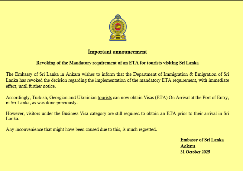 Important announcement