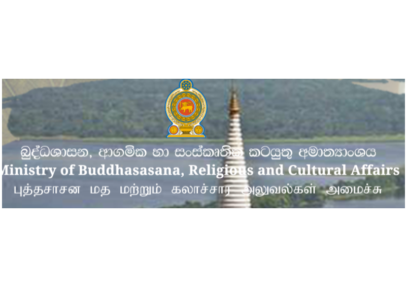 The Government of Sri Lanka invites qualified organizations to submit Expressions of Interest (EOI) for the development and management of the Mahinda Rajapaksa Ranmihithenna National Tele-Cinema Park under a Private Sector Investmen
