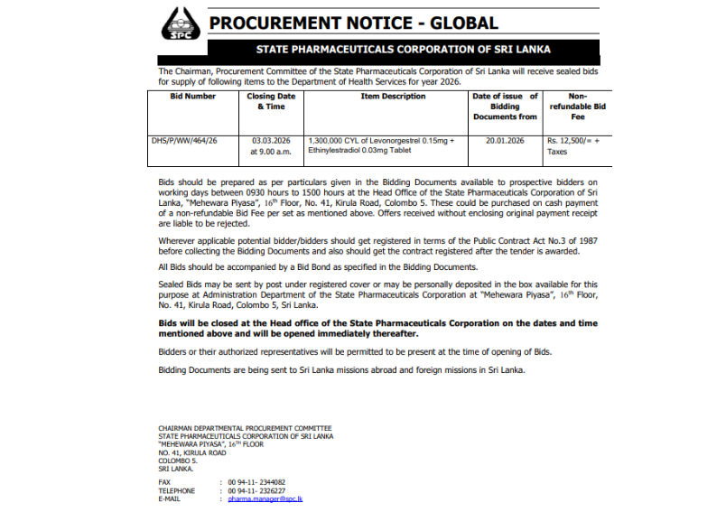 Procurement Notice - State Pharmaceuticals Corporation of Sri Lanka