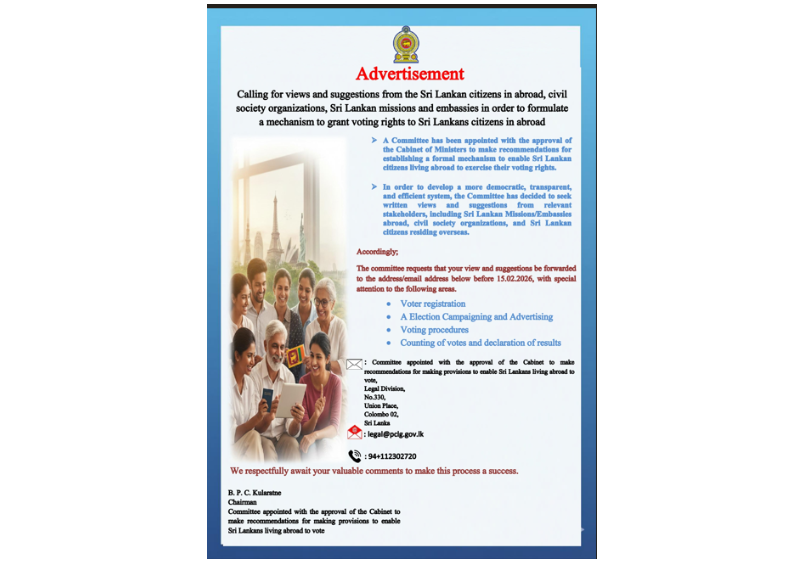 Establishing a formal mechanism to enable Sri Lankan citizens living abroad to exercise their voting rights