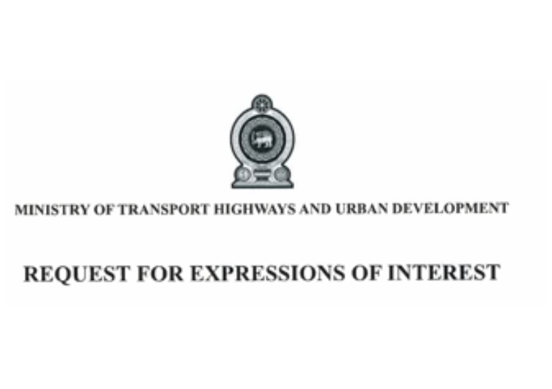 Request for Expression of Interest (REOI) – Select Consulting Firms for Regional Empowerment through Vibrant, Inclusive and Viable Economic (REVIVE) IRDP