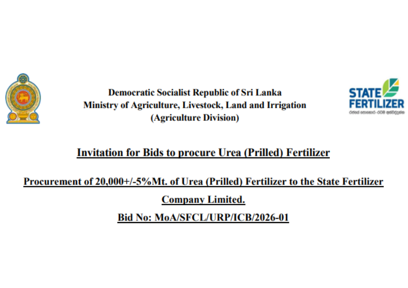 Procurement of 20,000 +/5% MT of Urea (Prilled Fertilizer to the State Fertilizer Company Ltd