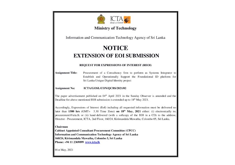 32. Procurement of a Consultancy firm to perform as Systems Integrator to Establish and Operationally Support the Foundational ID platform for Sri Lanka Unique Digital Identity Project