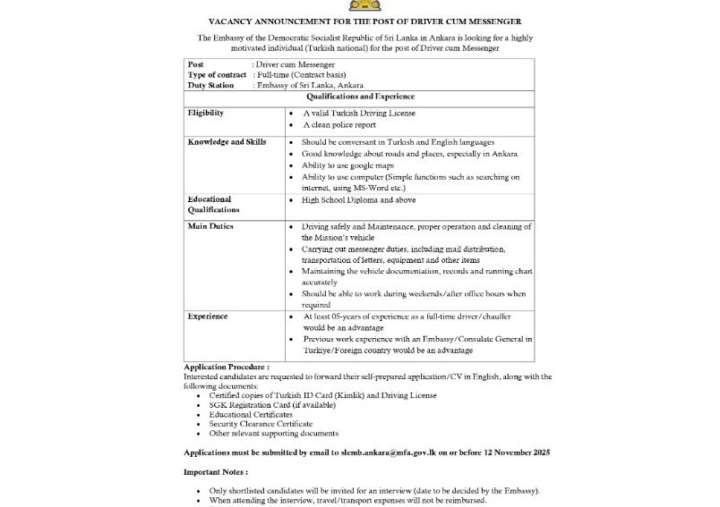 VACANCY ANNOUNCEMENT FOR THE POST OF DRIVER CUM MESSENGER