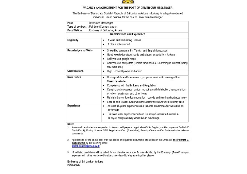 Vacancy Announcement for the Driver cum Messenger