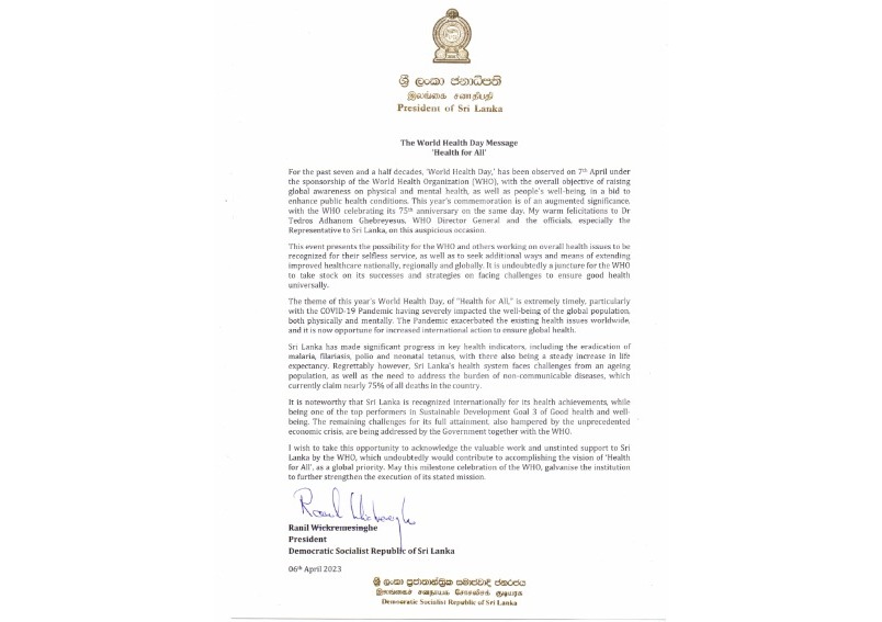 World Health Day Message by H.E Ranil Wickremesinghe, President of Sri Lanka.